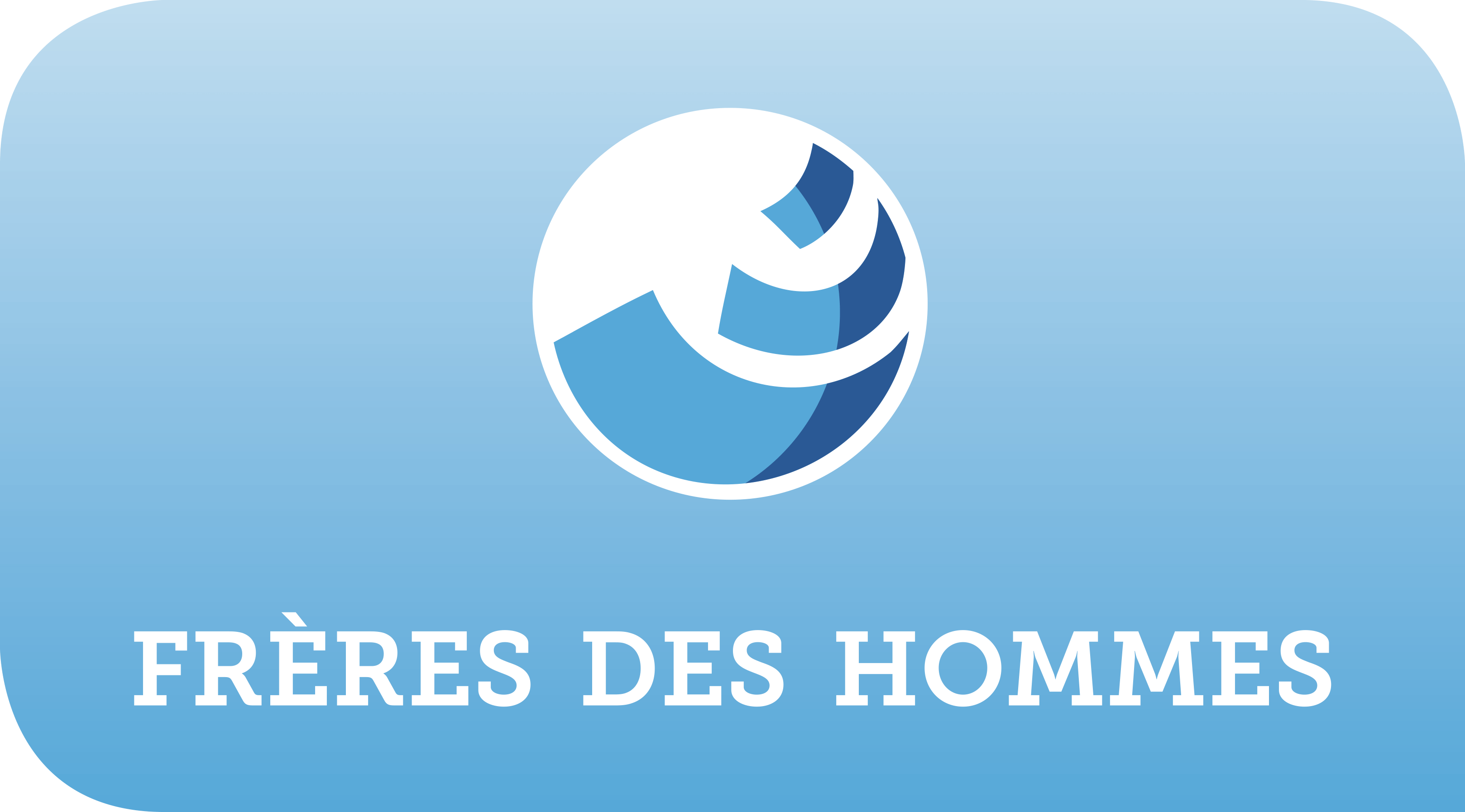 Logo de l'association Frères des Hommes